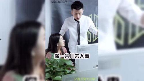 好东西爆料视频大全最新,视频大全中的热门新品盘点