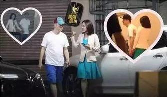 张嘉欣最新爆料消息,揭秘娱乐圈惊人内幕